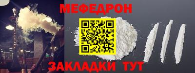 ешки Майкоп