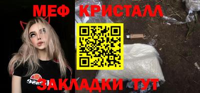 ешки Майкоп
