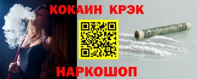 скорость mdpv Кумертау