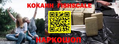 скорость mdpv Кумертау