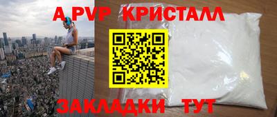2c-b Кулебаки