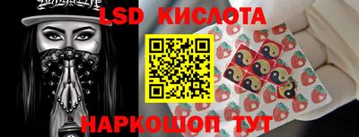 скорость mdpv Кумертау