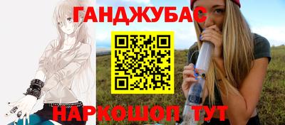 скорость mdpv Кумертау