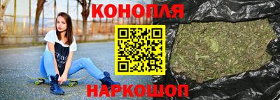 2c-b Кулебаки