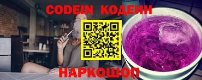 скорость mdpv Кумертау