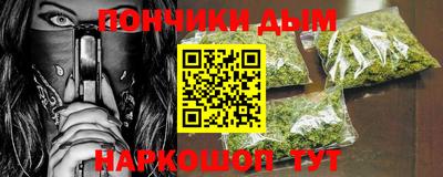 скорость mdpv Кумертау