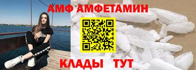 скорость mdpv Кумертау