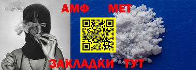 2c-b Кулебаки