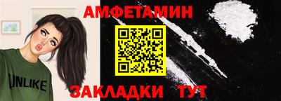 2c-b Кулебаки