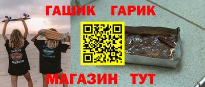 скорость mdpv Кумертау