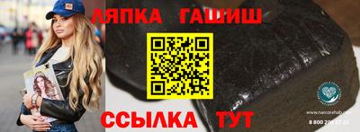 скорость mdpv Кумертау