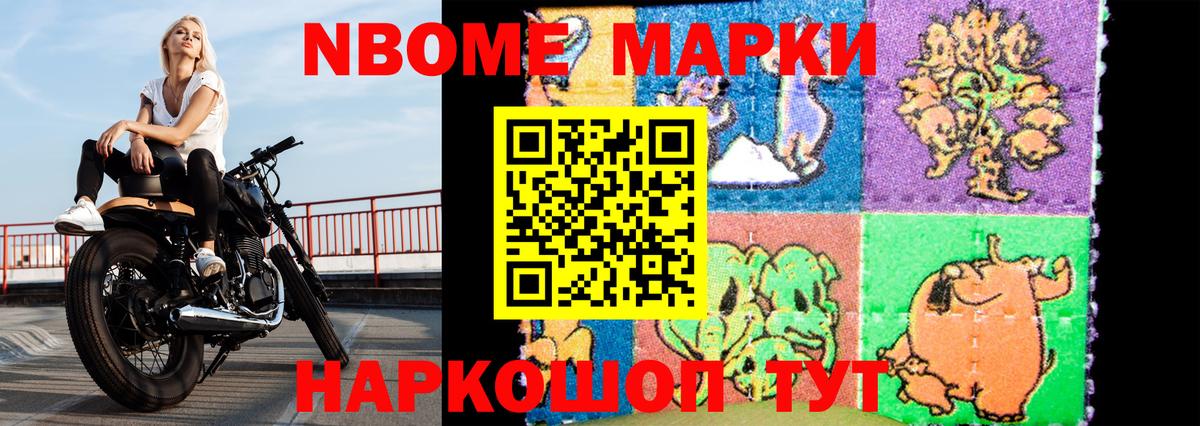 LSD-25 экстази  Лсд 25 экстази ecstasy  Вход с VPN  Касимов  LSD-25 экстази ecstasy 