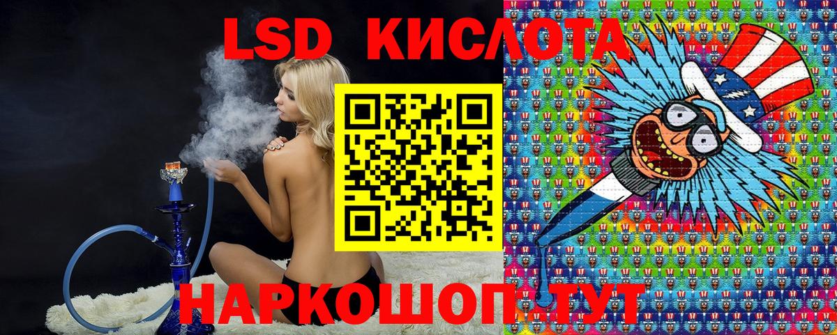 Марки NBOMe 1500мкг  Вход с VPN  Касимов 